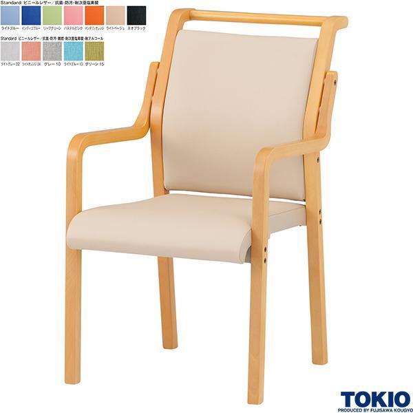 ؐ`FA rj[U[ R h ώf_ 1r ؐX^bLO`FA a@ H { ItBXƋ H TOKIO { 󒍐Yi