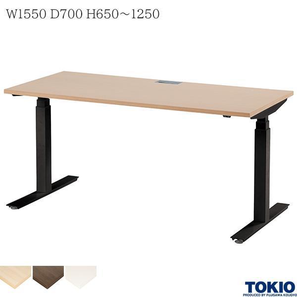 d~fXN W1550×D700×H650`1250 ~fXN [NfXN d~e[u  ItBXƋ   R[LO H TOKIO