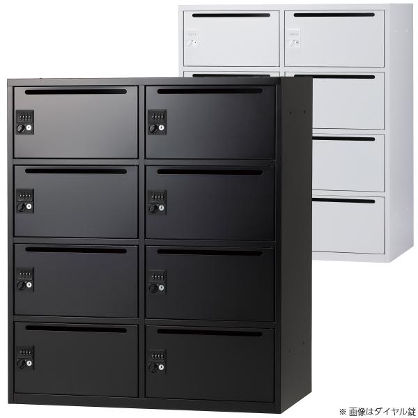 ロッカー 8人用の人気商品・通販・価格比較 - 価格.com ロッカー 8人用の人気商品・通販・価格比較 - 価格.com