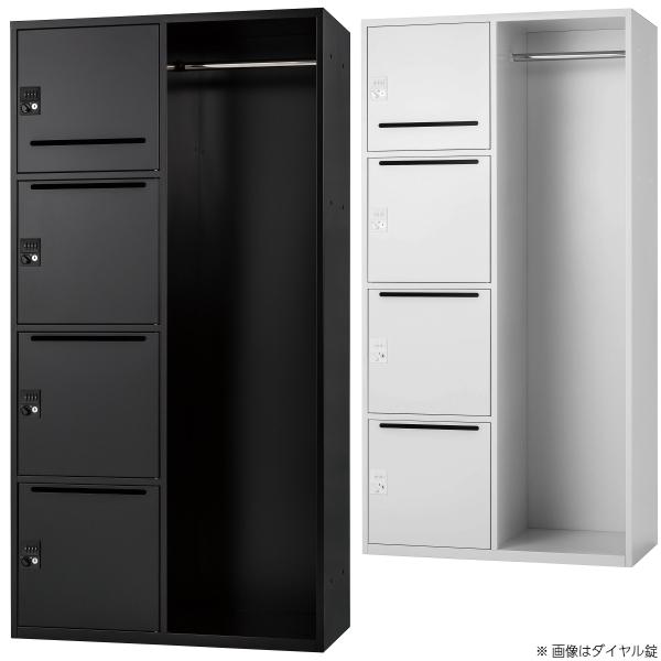 日本製 パーソナルロッカー 4人用 IC錠 片側ハンガー 書庫 日本製 パーソナルロッカー 4人用 IC錠 片側ハンガー 書庫