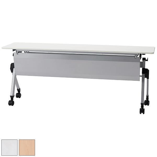 sX^bLOe[u W1800×D450×H720 A ce[u ˏグ t X^bNe[u e[u ܂肽݃e[u ItBXƋ