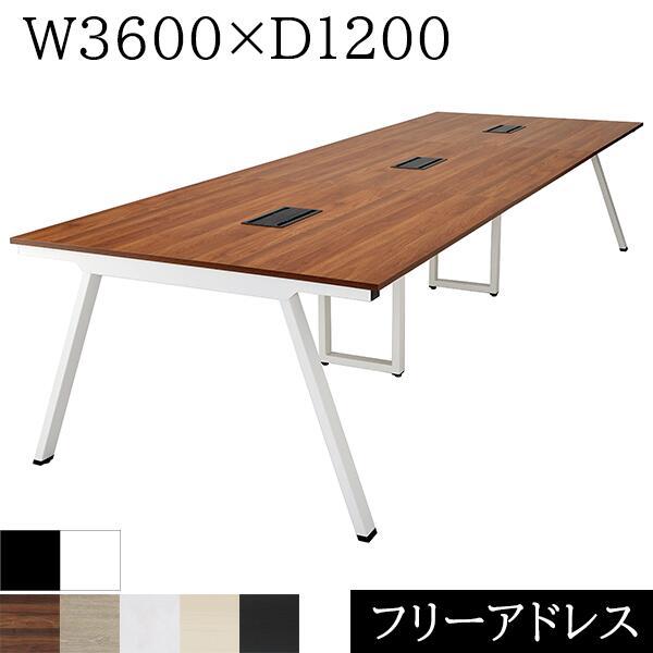 フリーアドレス W3600×D1200×H720 スラント脚 コードホール付き 連結 