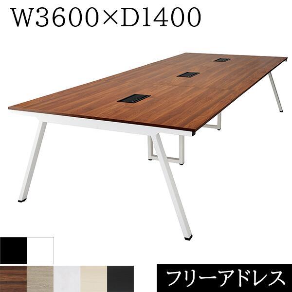 フリーアドレス W3600×D1400×H720 スラント脚 コードホール付き 連結