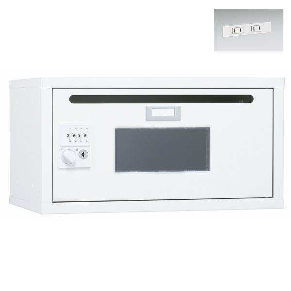 日本製 フレキシブルボックス 窓付き コンセント付き ダイヤル錠 W450