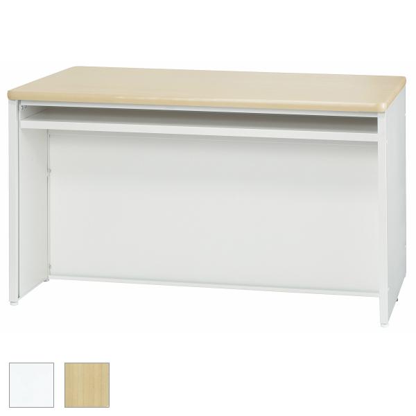 日本製 スチール製 受付 ローカウンター W1200×D700×H700 棚付き