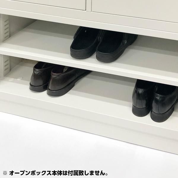 �p�[�\�i�����b�J�[�I�[�v���{�b�N�X�p ��p�I�� 1�� �I�t�B�X ������ �I�t�B�X�Ƌ� W879×D422×H21 GD-901��p