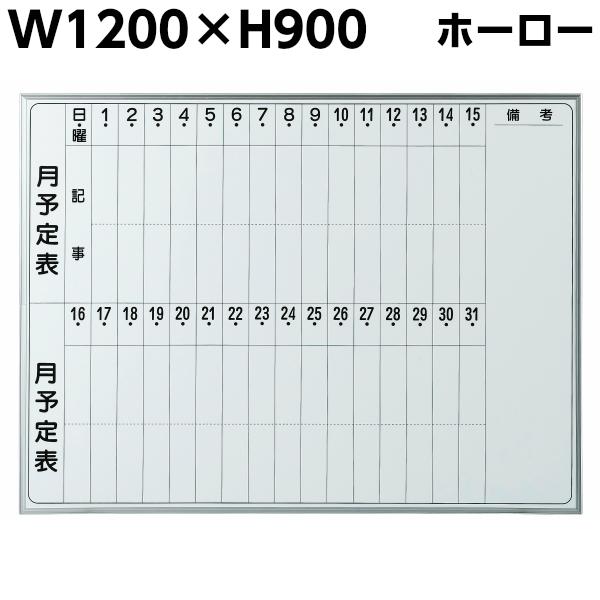 { z[[ zCg{[h \ ^e Ǌ| W1200×H900 }Olbgt CCT[t 󂯕t ݂t c ItBXƋ