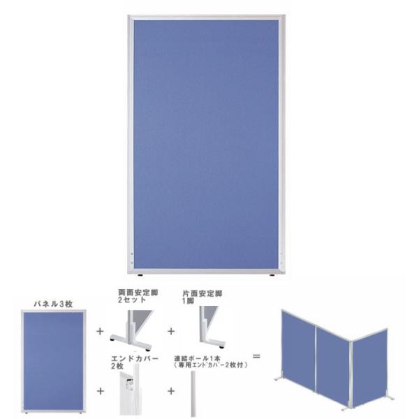  kZbg 1H1500×W1200 yʁIgȒPI [p[e[VZbg@GDP-1512ki u[F@ItBXƋ RCP