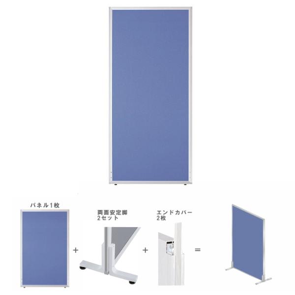 ����� �P�̃Z�b�g H1800×W700 �p�[�e�[�V�����Z�b�g�@GDP-1807TN �u���[�F�@�I�t�B�X�Ƌ�@�Ԏd�؂�@�p�l���@�՗��@�����@�y�� RCP 05P11Apr15