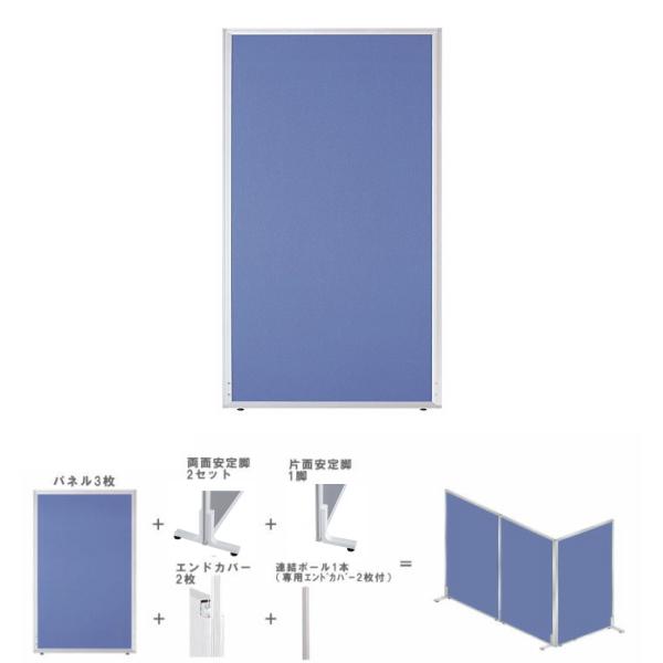  kZbg 1H1800×W1000 yʁIgȒPI [p[e[VZbg@GDP-1810ki u[F@ItBXƋ RCP