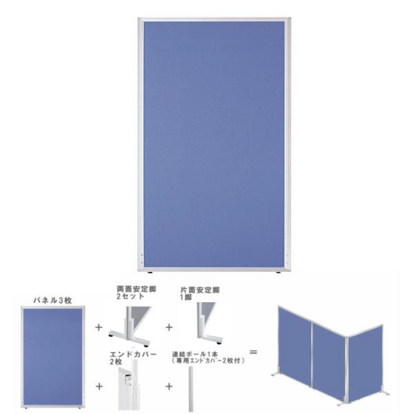 LZbg 1H1800×W1200 y gȒP  [p[e[VZbg@GDP-1812LJ u[F@ItBXƋ RCP