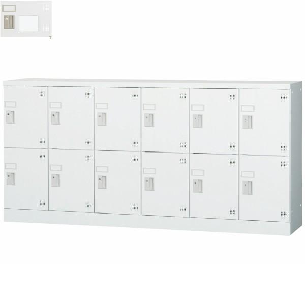 ���b�J�[ 12�l�p GLK-S12YSW ���t�� �X�`�[���� �I�t�B�X�Ƌ� �X�`�[�����b�J�[ �X�߃��b�J�[ �O���[���w���@�K�����i ���{�� �ԏ�n��