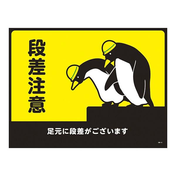 HʕW }bg i GM-2 101122 W ^[| S L   { ItBX wZ W v[ gC