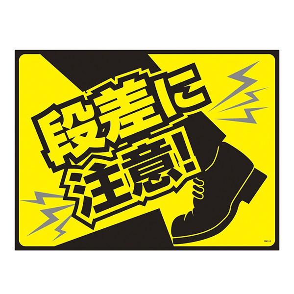 HʕW }bg i GM-6 101126 W ^[| S L   { ItBX wZ W v[ gC