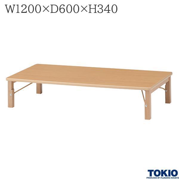 LbYe[u W1200 D600 H340 ܂肽 t qp p X^bLO Z[teB[bN ct ۈ牀 ǂ ItBXƋ H TOKIO