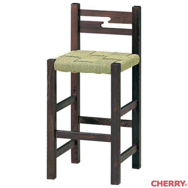 ハイチェア カウンターチェア 桜屋工業 cherry カフェ等に ハイチェア 天然木 縄アミ 榛名山SA cherry 桜屋工業 和風 Japanese