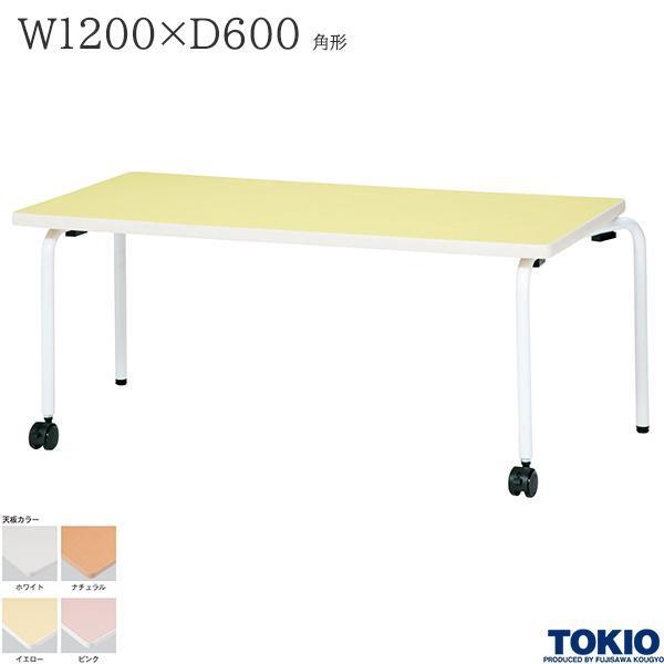 LbYe[u W1200 D600 H510 p` LX^[ qp p X^bLO ȃXy[X[ ct ۈ牀 ǂ ItBXƋ H TOKIO