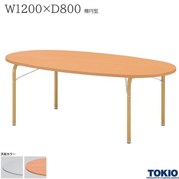 LbYe[u W1200 D800 H510 ȉ~^ t qp p Z[teB[bN LYEh~ ct ۈ牀 ǂ ItBXƋ H TOKIO