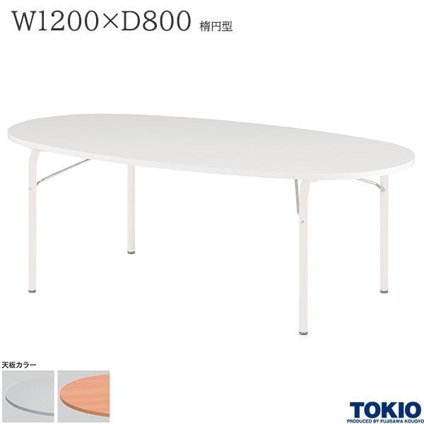 LbYe[u W1200 D800 H380 ȉ~^ t qp p Z[teB[bN LYEh~ ct ۈ牀 ǂ ItBXƋ H TOKIO