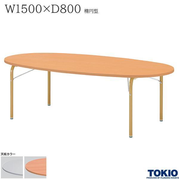 LbYe[u W1500 D800 H510 ȉ~^ t qp p Z[teB[bN LYEh~ ct ۈ牀 ǂ ItBXƋ H TOKIO