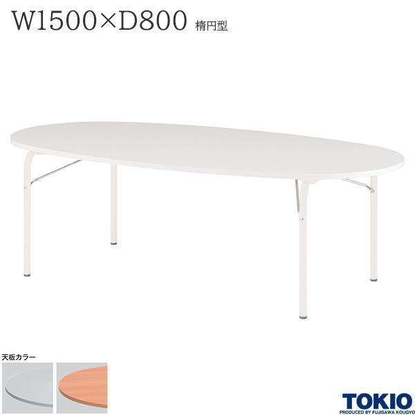 LbYe[u W1500 D800 H380 ȉ~^ t qp p Z[teB[bN LYEh~ ct ۈ牀 ǂ ItBXƋ H TOKIO