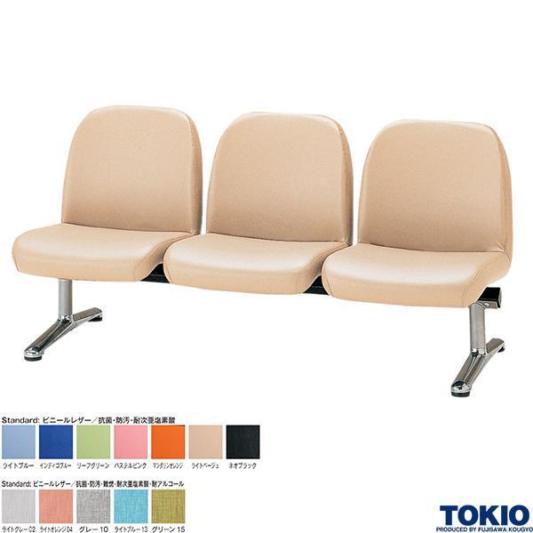 r[`FA 3l| rj[U[ wt I R h EW \t@ x` a@ ҍ xe ItBXƋ H TOKIO { 󒍐Yi