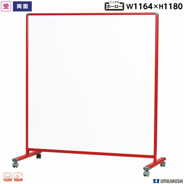 {  [{[h bhg LBH44TD-R n 炭{[h G{[h zCg{[h LX^[t ItBXƋ ۈ牀 ct