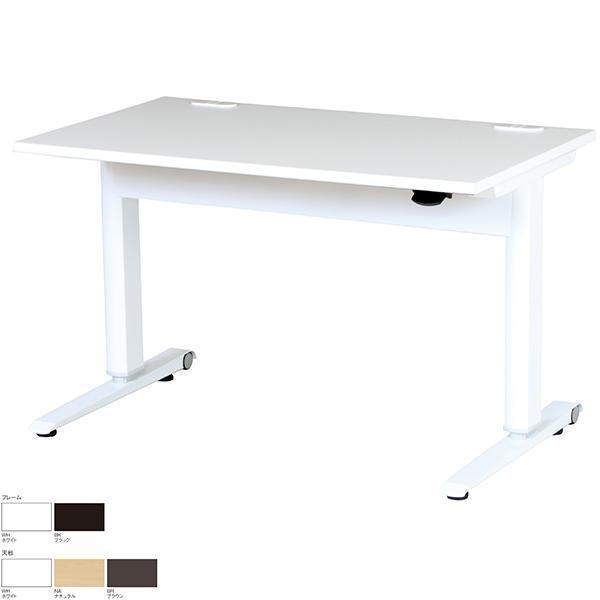 ~fXN W1200×D700×H720`1145 KXV_[ ItBXfXN ubN zCg  ㉺~ 1200 120 ItBXƋ UTILITY LDC-L127