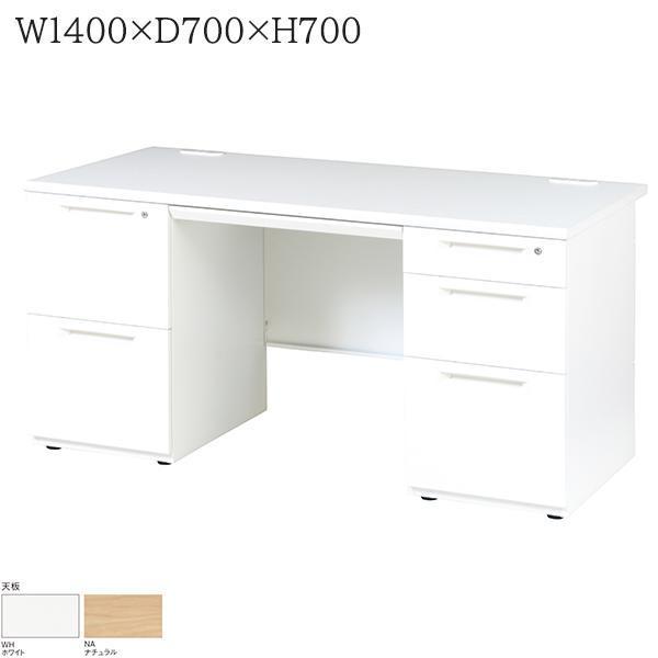 ItBXfXN W1400×D700×H700   ItBXe[u zCg  1400 140 700 70 [NfXN ItBX ItBXƋ UTILITY LDC-R147-LR