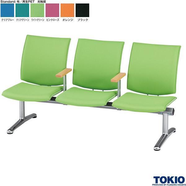 r[`FA 3l| z wt It G} EW r[\t@ x` | a@ { ҍ xe ItBXƋ H TOKIO { 󒍐Yi