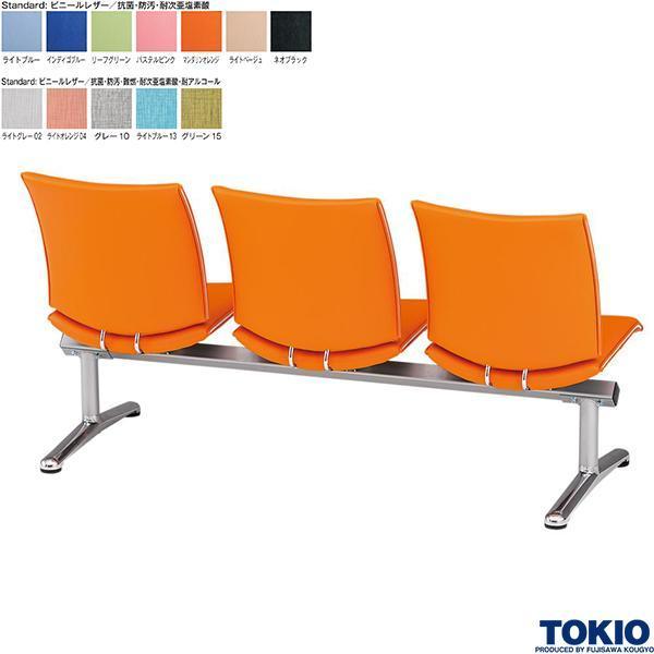 r[`FA 3l| rj[U[ wt I R h EW \t@ x` | a@ ҍ xe ItBXƋ H TOKIO { 󒍐Yi