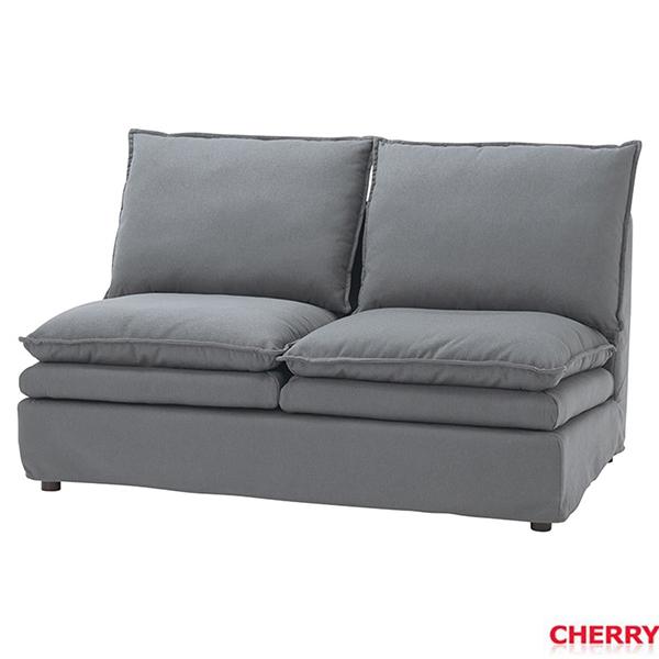 桜屋工業　ソファ マンハイム」桜屋工業（チェリー）