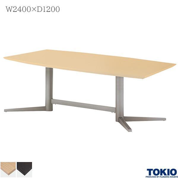 テクノ社製　大型テーブル　長さ2400ｍｍ　引き取り限定 ミーティングテーブル 幅2400×奥行1200×高さ720mm エグゼクティブ