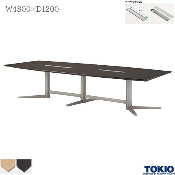 �~�[�e�B���O�e�[�u�� ��4800×���s1200×����720mm ���C�������OBOX�t �G�O�[�N�e�B�u�e�[�u�� ������c�e�[�u�� ��^�e�[�u�� ����H�� TOKIO ���{��