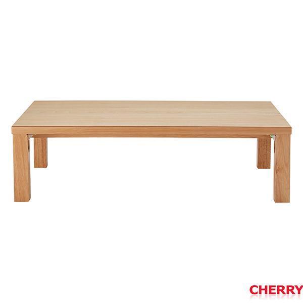 桜屋工業 リビングテーブルの人気商品・通販・価格比較 - 価格.com 桜屋工業 リビングテーブルの人気商品・通販・価格比較 - 価格.com