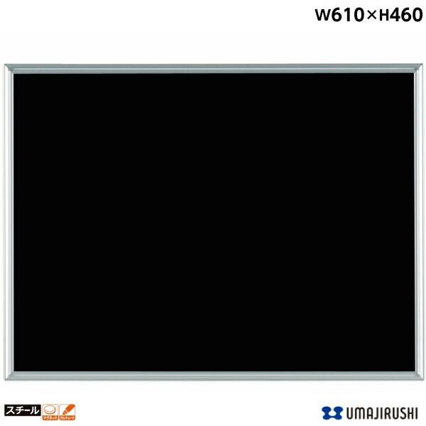 Ǌ| ubN{[h n 610mm 460mm X`[ }OlbgEQ`[Nt MEB2 n