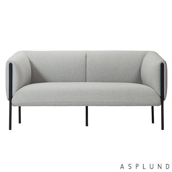 アスプルンド MELTONE 2P SOFA メルトーン ソファ 2人掛け ラウンジ
