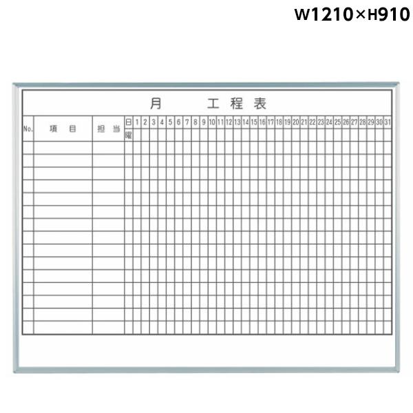 { Ǌ| z[[ zCg{[h H\ 15i W1210×H910 MH34K1 n MAJIV[Y X^_[h^Cv A~g ItBXƋ