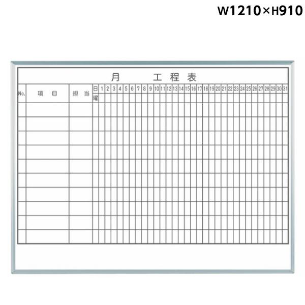 { Ǌ| z[[ zCg{[h H\ 10i W1210×H910 MH34K110 n MAJIV[Y X^_[h^Cv A~g ItBXƋ