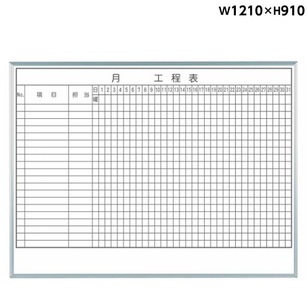 { Ǌ| z[[ zCg{[h H\ 20i W1210×H910 MH34K120 n MAJIV[Y X^_[h^Cv A~g ItBXƋ