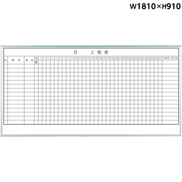 Ǌ| z[[ zCg{[h H\ 15i W1810×H910 }Olbg C[T[ }[J[t MAJIV[Y }WV[Y X^_[h^Cv ItBXƋ n