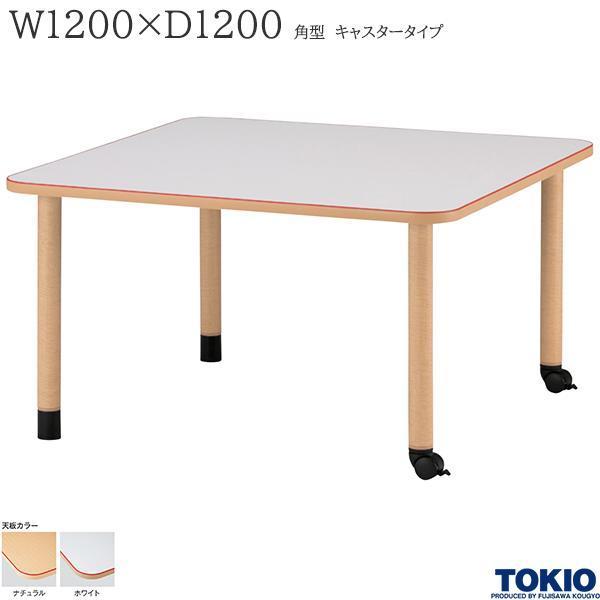 赤白　テーブル gp-di150201-03.jpg