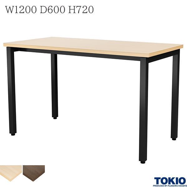 ItBXe[u W1200×D600×H720 t[AhX z_NgȂ ce[u  ItBXƋ   R[LO H TOKIO