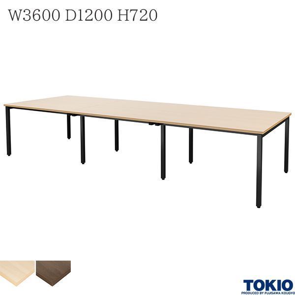 ItBXe[u W3600×D1200×H720 t[AhX z_NgȂ ce[u  ItBXƋ   R[LO H TOKIO