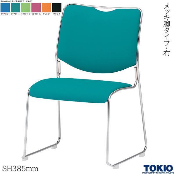 ~[eBO`FA z G} SH385mm bLr 1r c֎q X^bLO`FA k c ڎ ItBXƋ H TOKIO {