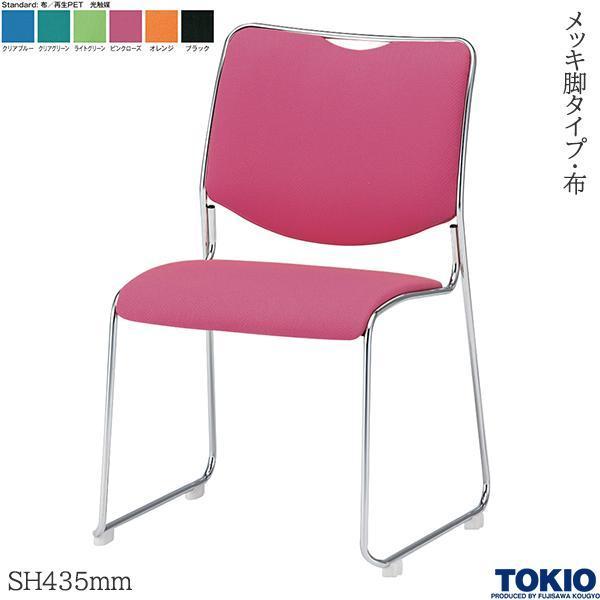 ~[eBO`FA z G} SH435mm bLr 1r c֎q X^bLO`FA c ڎ ItBXƋ H TOKIO {