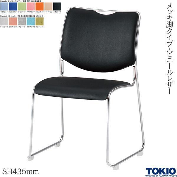 ~[eBO`FA rj[U[ R h SH435mm bLr 1r c֎q X^bLO`FA c ڎ ItBXƋ H TOKIO {