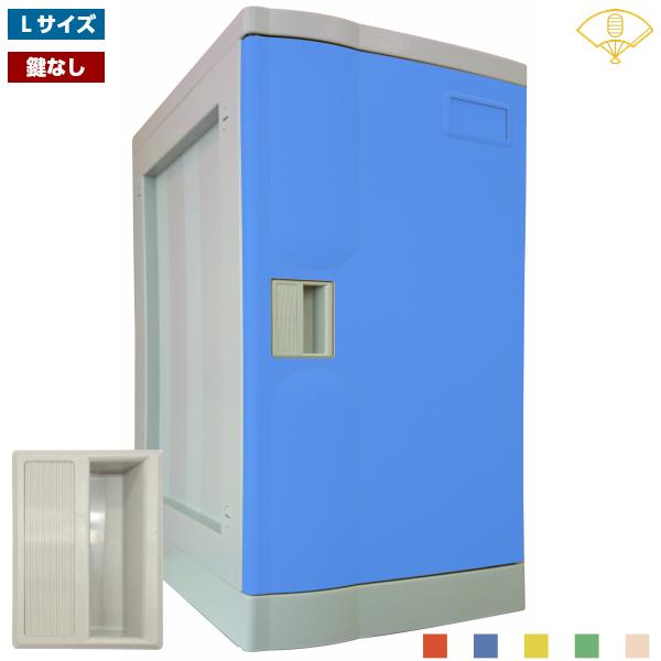 LTCY Ȃ v{bNX x[Xt vX`bNbJ[ { W Xܔi bh u[ CG[ O[ AC{[ ItBXƋ