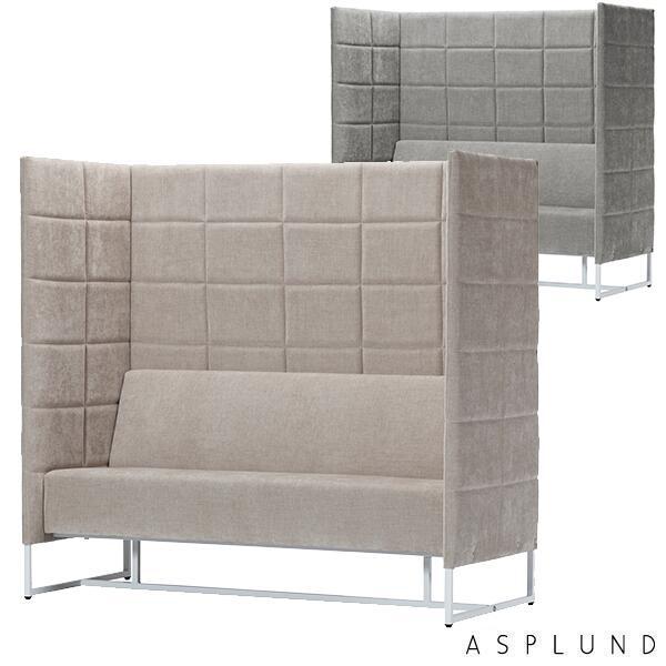 アスプルンド PERSONAL SOFA W1400 ベースドウィズ パーソナルソファ