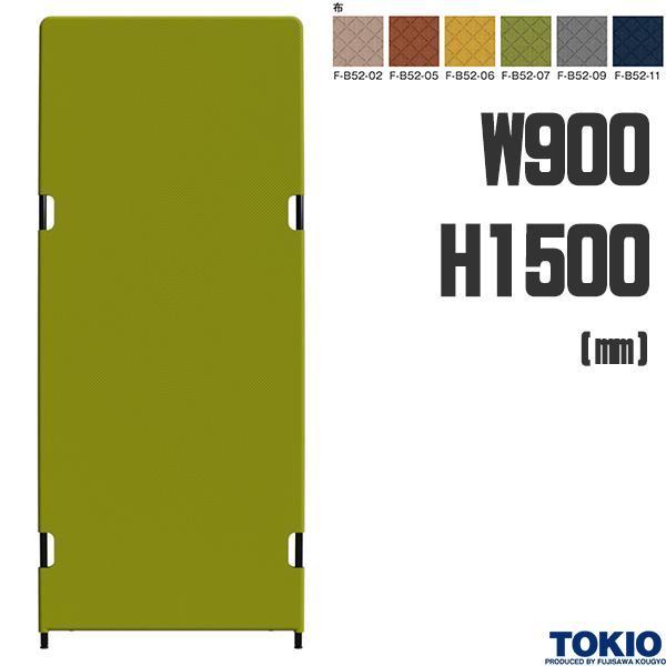 p[eBV z W900 H1500 NXpl LeBO [p[eBV Ԏd؂  W zpl ItBXƋ H TOKIO 󒍐Yi